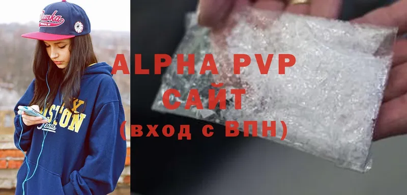 Alfa_PVP СК КРИС  Инза 